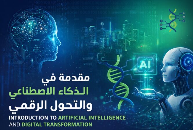 WhatsApp Image 2026-02-03 at 13.35.27