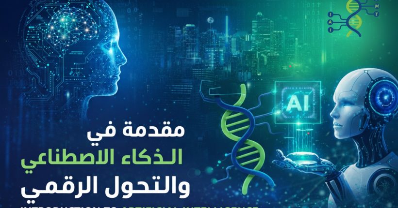 WhatsApp Image 2026-02-03 at 13.35.27