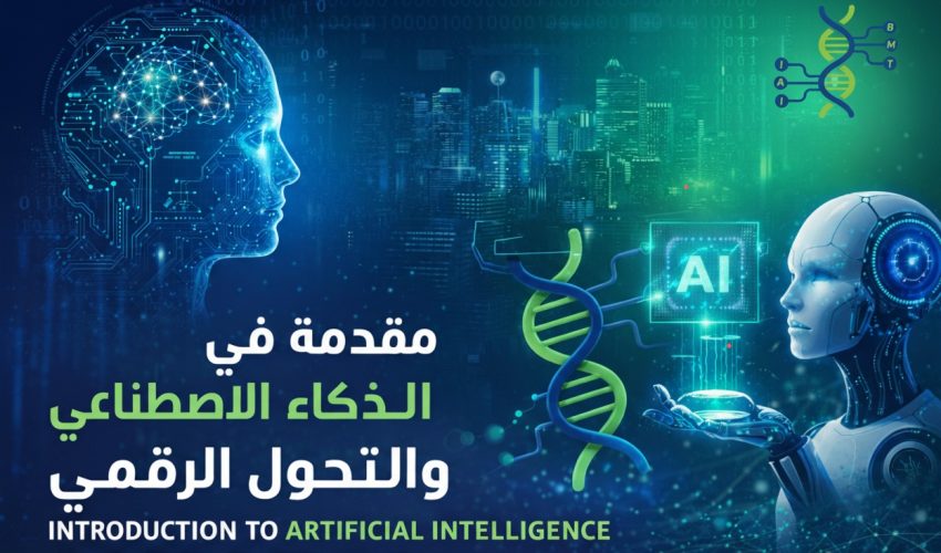 WhatsApp Image 2026-02-03 at 13.35.27