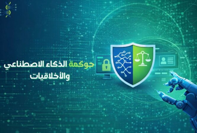 WhatsApp Image 2026-02-03 at 13.58.02