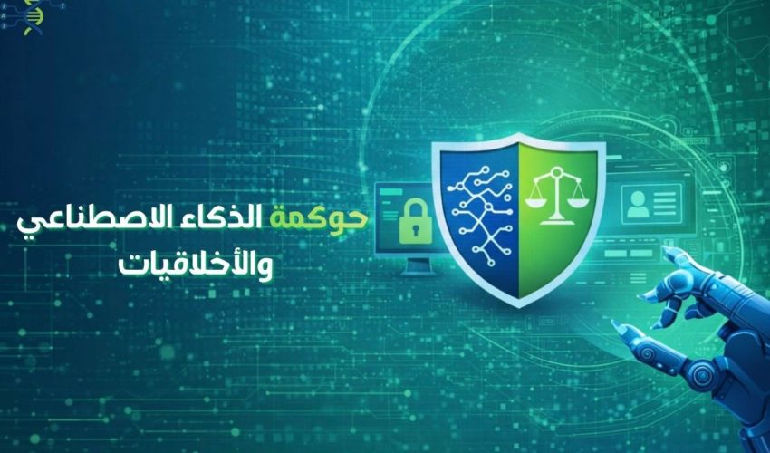 WhatsApp Image 2026-02-03 at 13.58.02