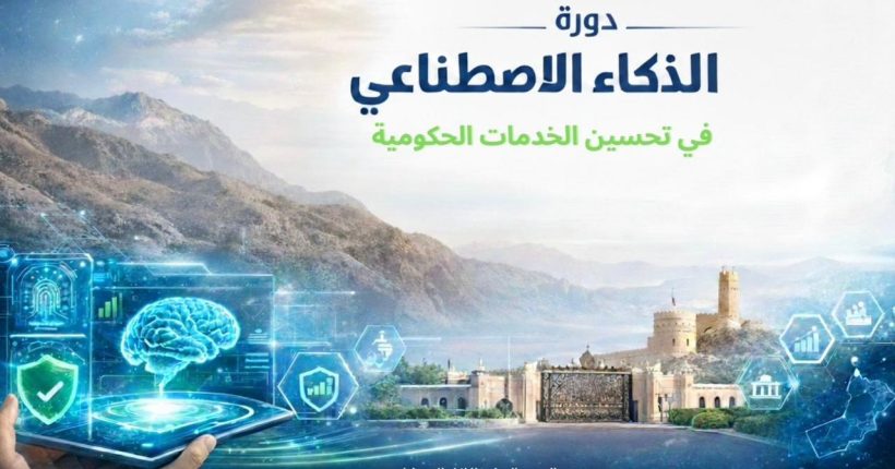 WhatsApp Image 2026-02-03 at 14.17.38