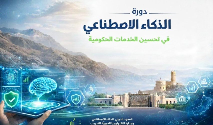 WhatsApp Image 2026-02-03 at 14.17.38