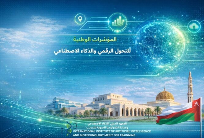 WhatsApp Image 2026-02-03 at 14.29.30