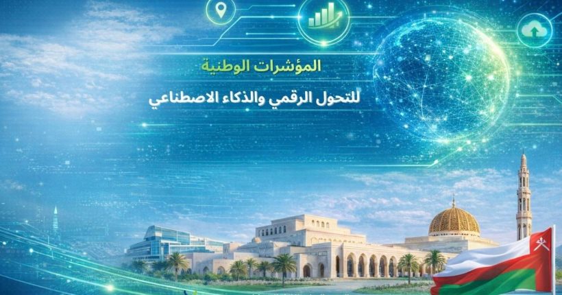 WhatsApp Image 2026-02-03 at 14.29.30