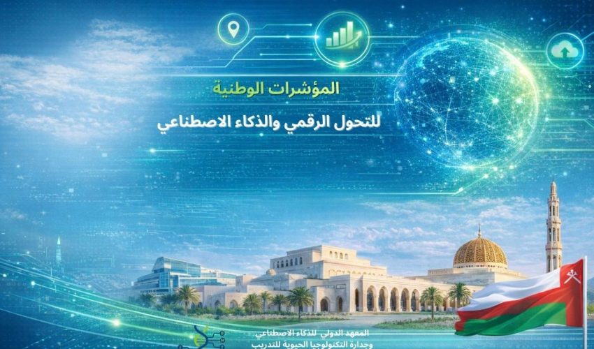 WhatsApp Image 2026-02-03 at 14.29.30