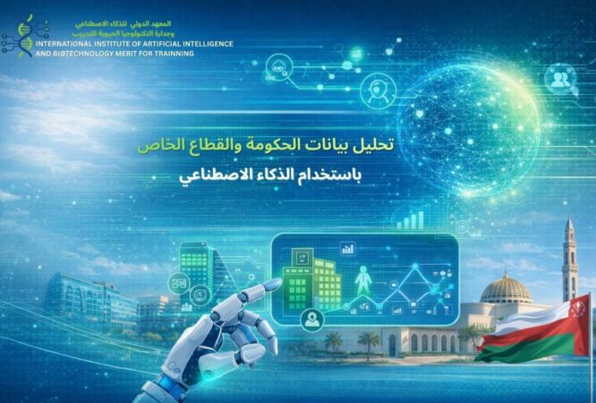 WhatsApp Image 2026-02-03 at 14.39.27