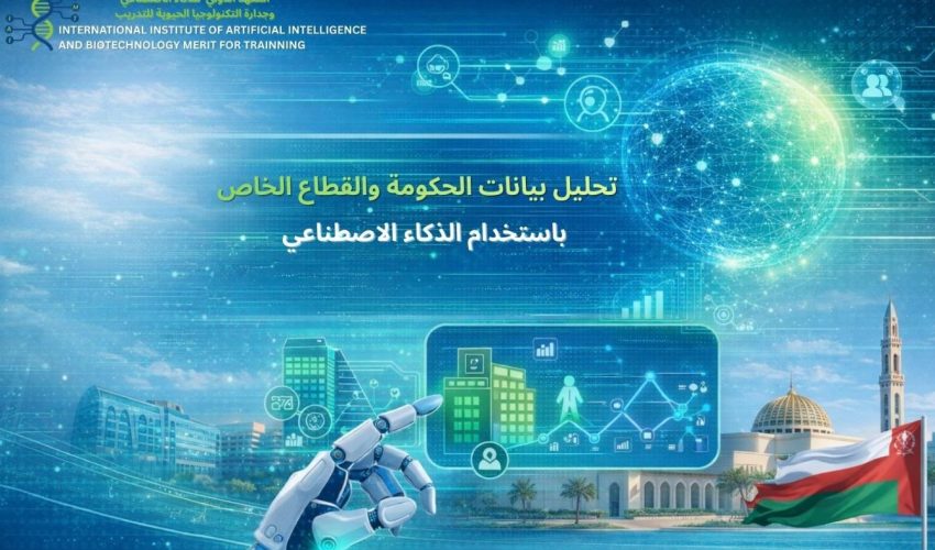 WhatsApp Image 2026-02-03 at 14.39.27